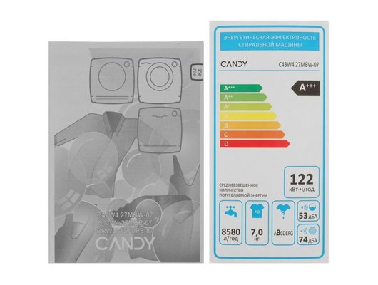 Стиральная машина CANDY C43W4 27MBW-07